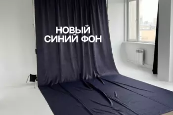 Base Преображенская площадь Base Преображенская площадь