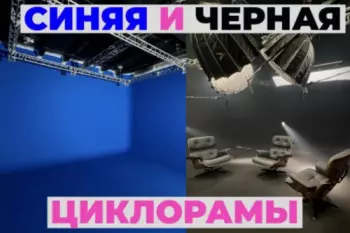 Central Frames | Хамовники Central Frames | Хамовники