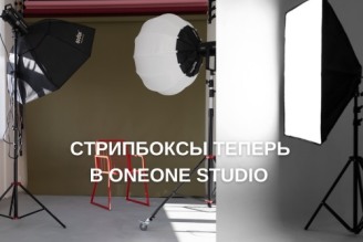 ONEONE STUDIO